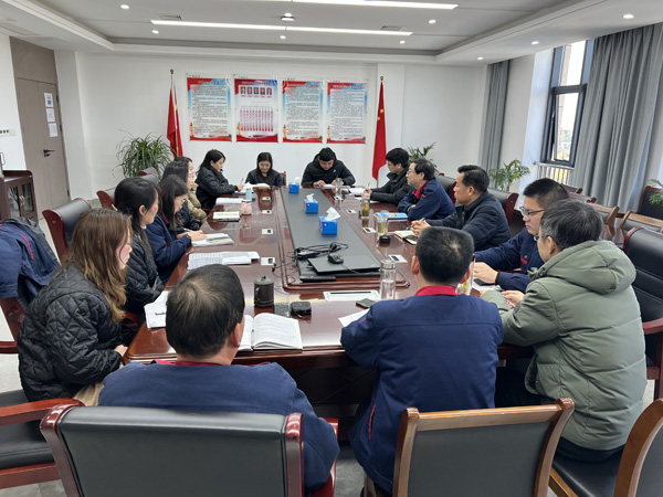 公司黨群工作部、辦公室、工會(huì)召開科務(wù)會(huì)