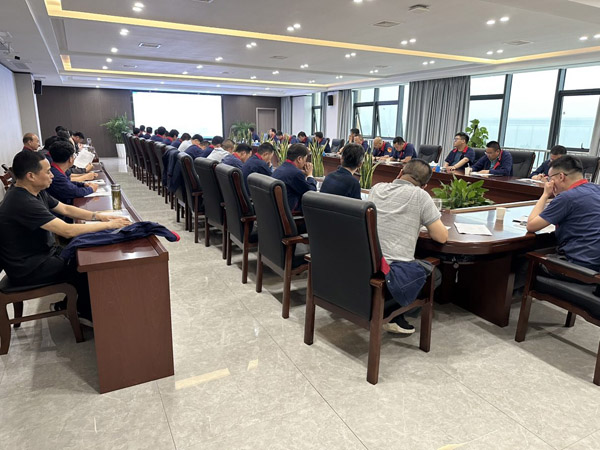 公司召開安全、環(huán)保、職業(yè)衛(wèi)生工作會議 