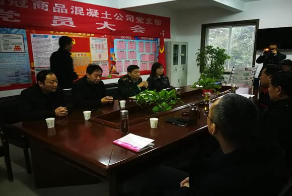 銅官區(qū)區(qū)委常委、人武部到商品混凝土公司開展專項(xiàng)督導(dǎo)工作