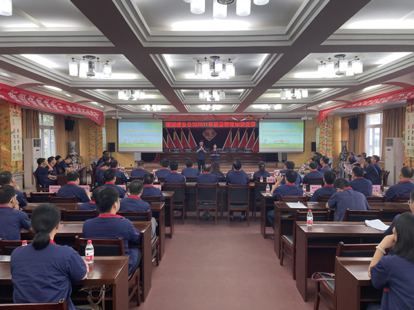 公司舉辦質(zhì)量、安全環(huán)保知識競賽