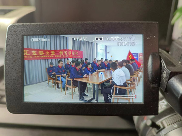 第一建筑工程事業(yè)部開展“匯支部力量，創(chuàng)省級標(biāo)化”主題黨日活動