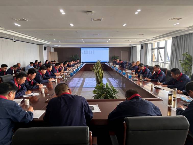 公司召開安全、環(huán)保、職業(yè)衛(wèi)生工作會(huì)議